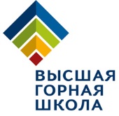 Описание: http://alpfederation.ru/img/images/logo/vgh.jpg