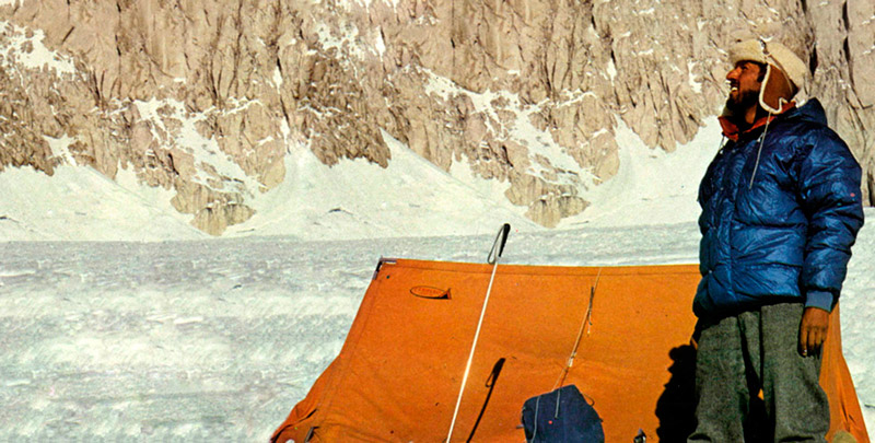 Ferrino создаёт изотермическую экспедиционную палатку Afghan весом всего 7,4 кг.