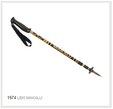 Трекинговые палки Leki Makalu 1974