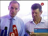 Дмитрий Козак и Жан-Клод Килли на встрече с журналистами в Сочи