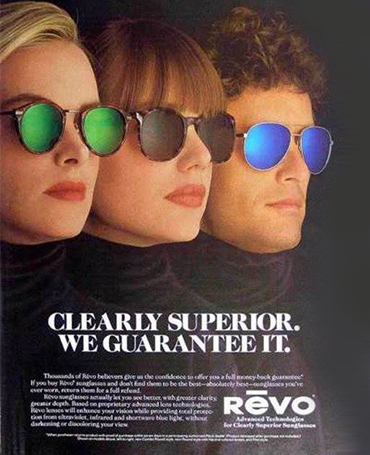 Компания Revo была основана в 1985 году и уже более 30 лет выпускает оригинальную продукцию