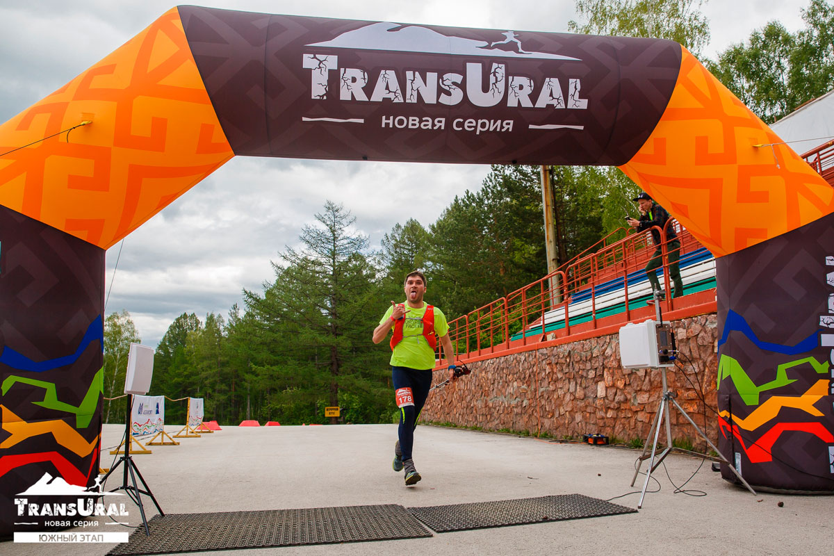140 км за 4 дня и своенравное колено: как я бегал ТрансУрал