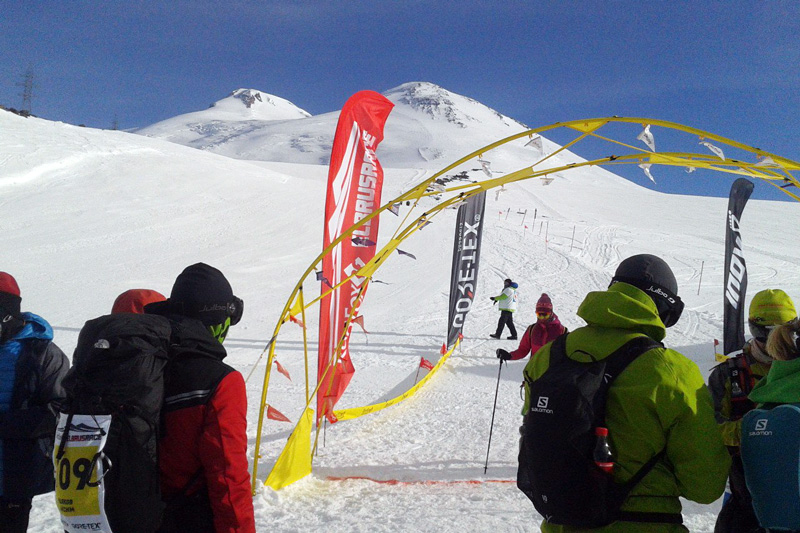 Red Fox Elbrus Race: место старта