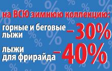 �� ������ ���� ������ 30% 40% 50%