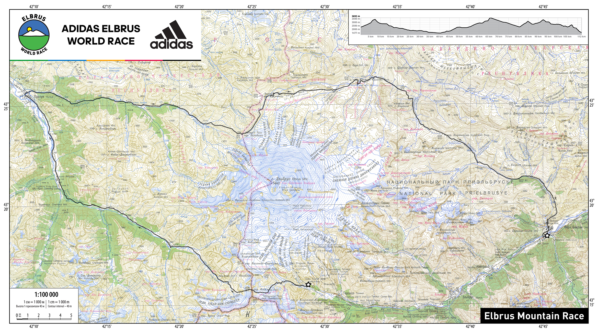 Где гора эльбрус на карте россии. Гора Эльбрус на карте. Гора Эльбрус на карте России. Хребет Эльбрус на карте. Гора Эльбрус местоположение.
