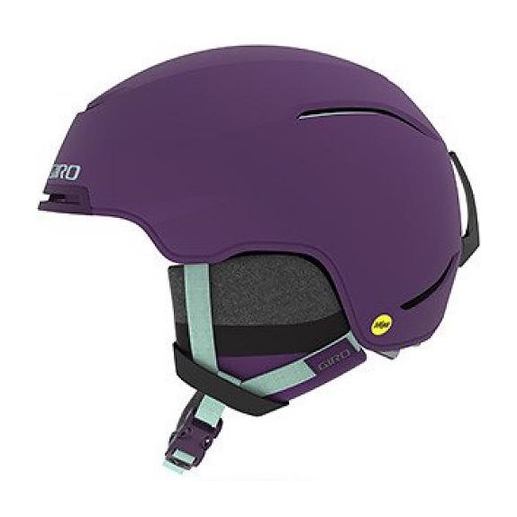 Giro шлем Giro Terra MIPS женский фиолетовый M(55.5/59CM)