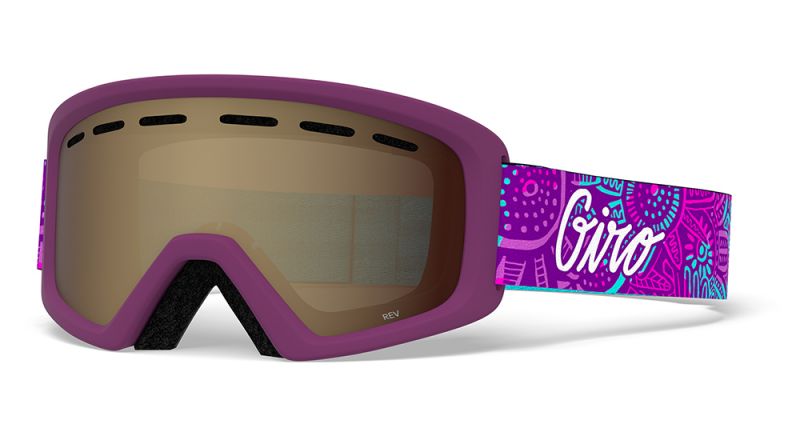 Giro маска Giro Rev юниорская фиолетовый