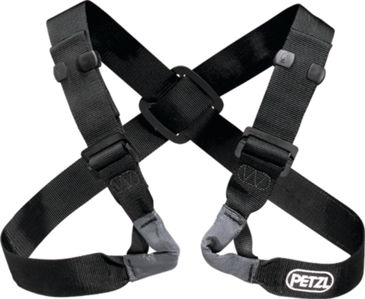 Страховочная система Petzl 8200₽